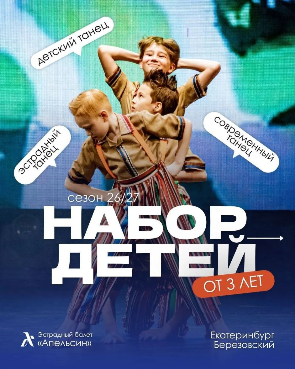 68b80d5e-72bf-49d3-84bf-e042f9078a66